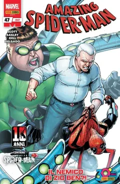 Volume cover